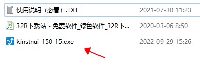 202210290705373253130001