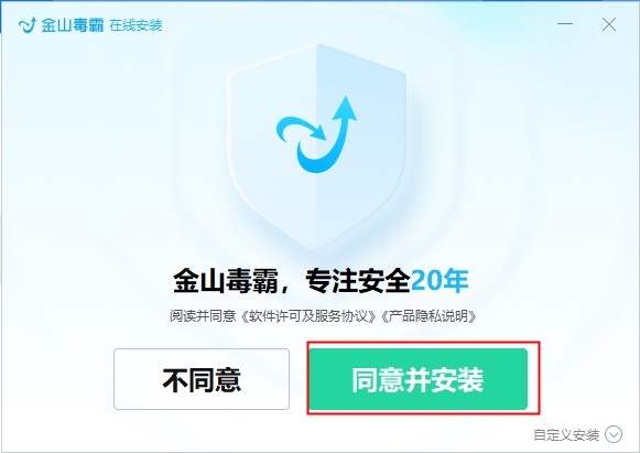 202210290705376721420002