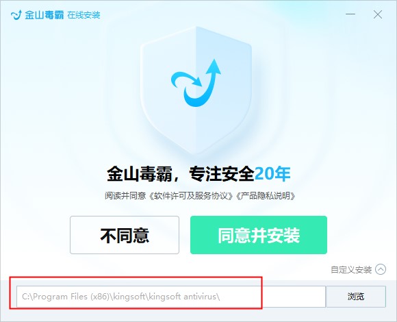 202210290705378763180003