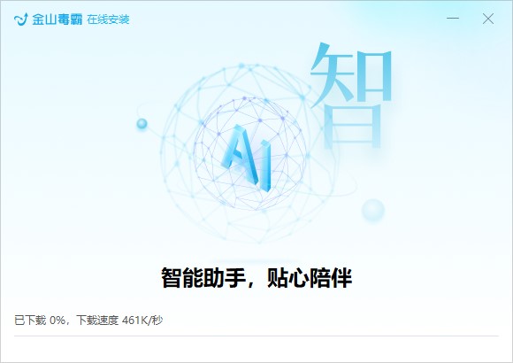 202210290705382395970004