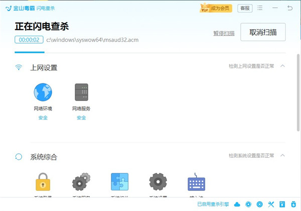 202210290705385889820005