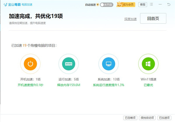 202210290705391991330007