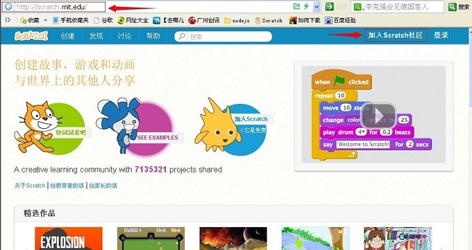 202210290705508050210001