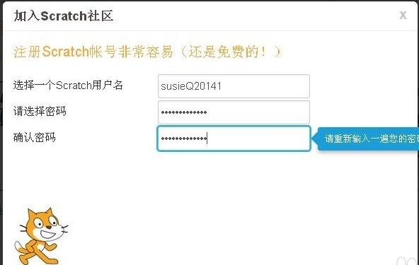 202210290705510565130002