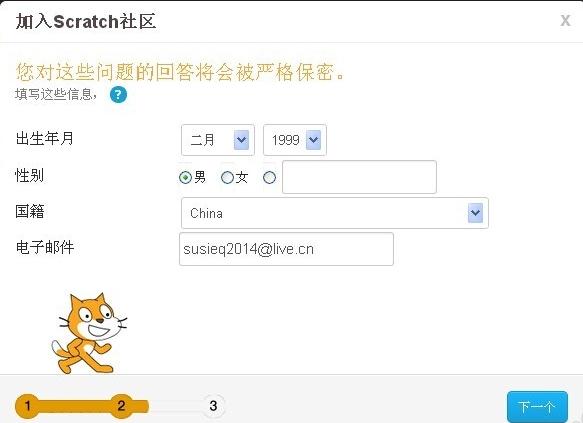 202210290705513421270003