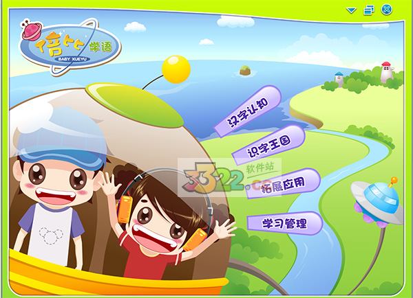 202210290706038547390000