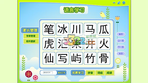 202210290706042642640001