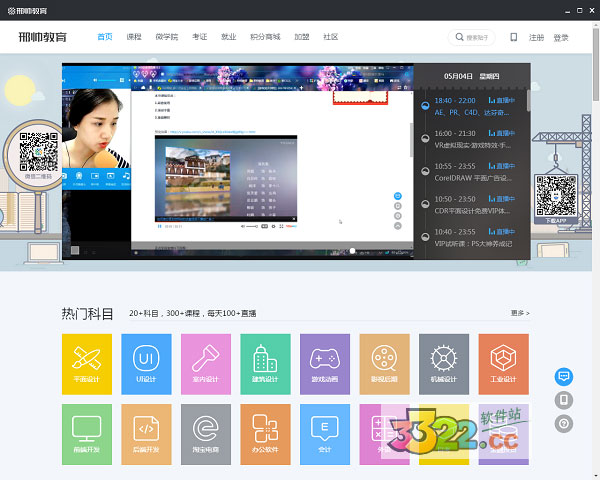 202210290706047971020000