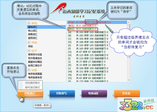 202210290706080299710000