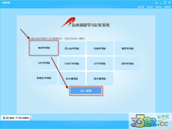 202210290706084118530001