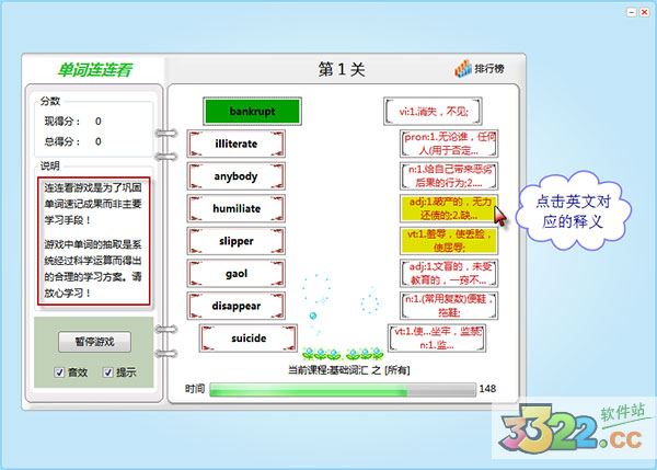 202210290706087273940002