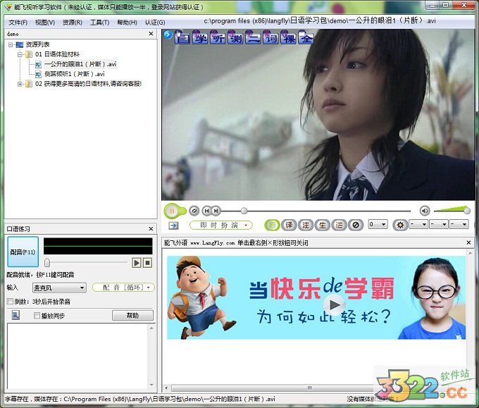 202210290706098426260000