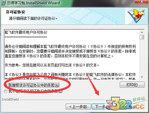 202210290706108938370004