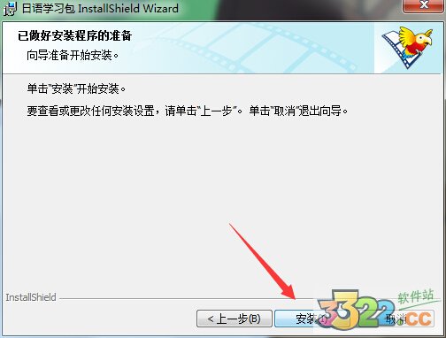 202210290706117464340008