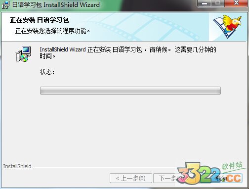 202210290706122072510010