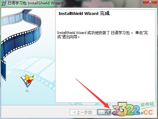 202210290706126388240012