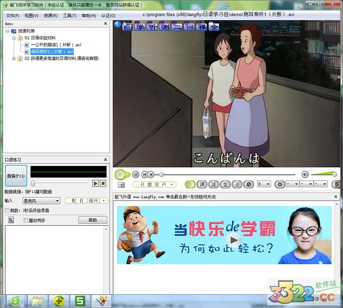 202210290706131754180014