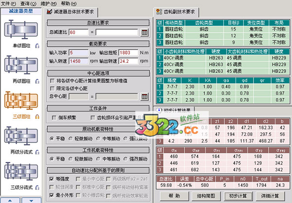 202210290706179563660002