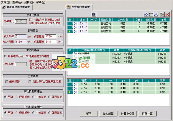 202210290706183911430003