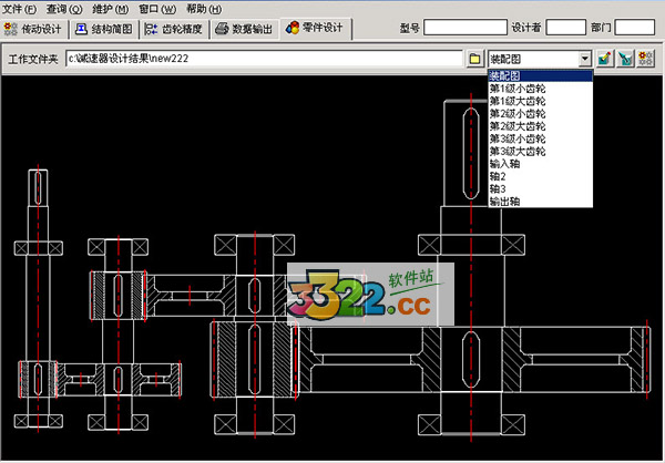 202210290706201086720008