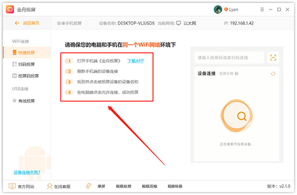 202210290706509804230001