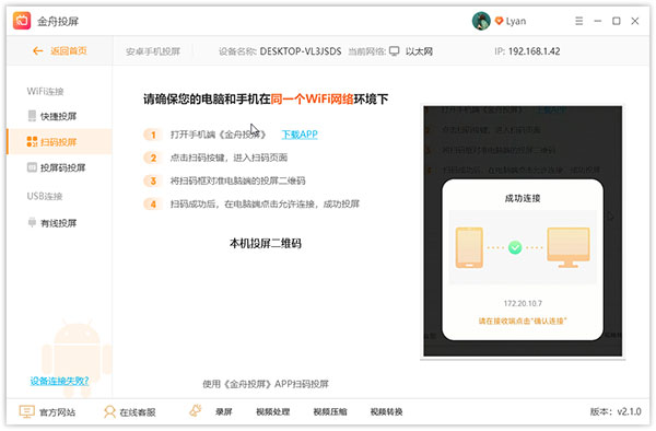 202210290706514047060002