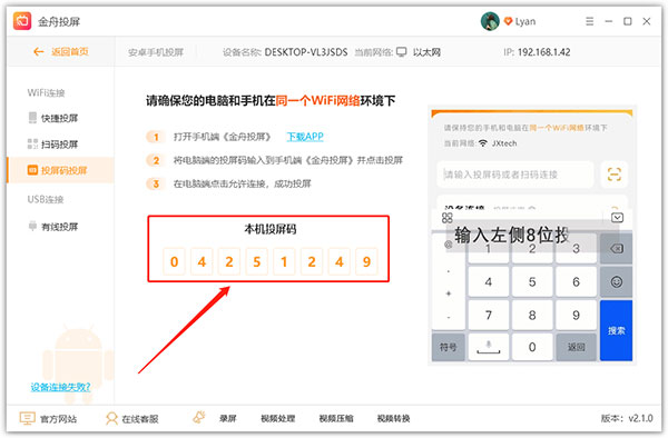 202210290706518057760003