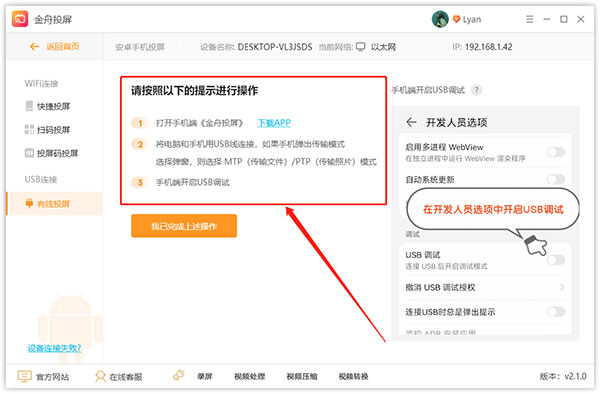 202210290706521233980004