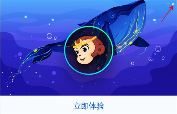 202210290707253975300003