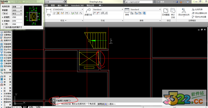 202210290707264780670000