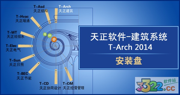 202210290707269087040001