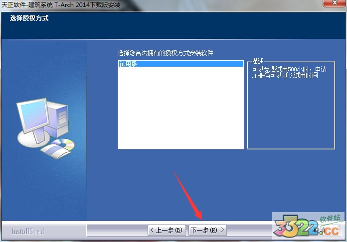 202210290707276397520003