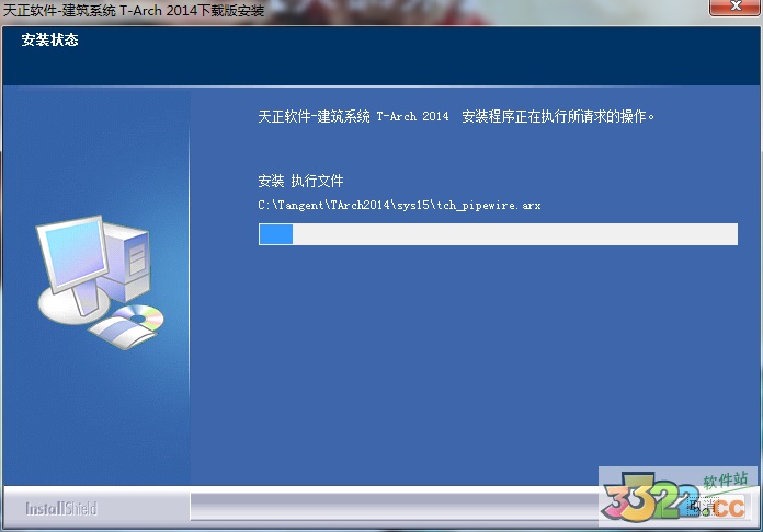 202210290707285488060006