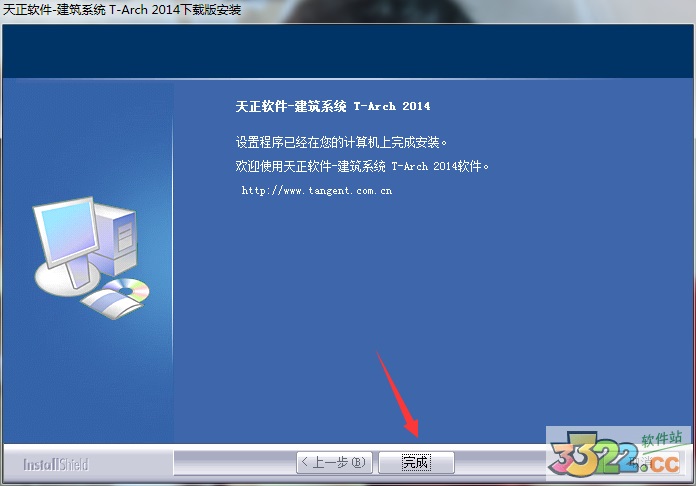 202210290707290487380007