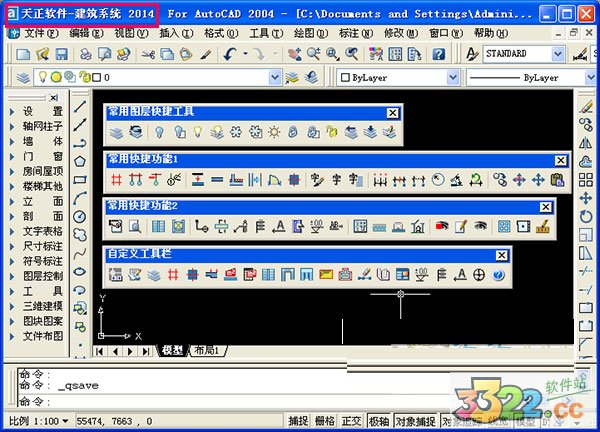 202210290707304475740011