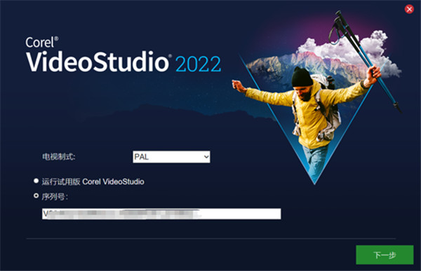 202210290707317810470002