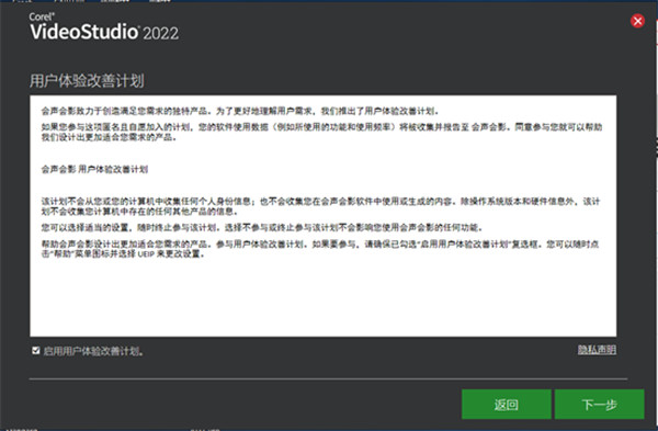 202210290707326757330004