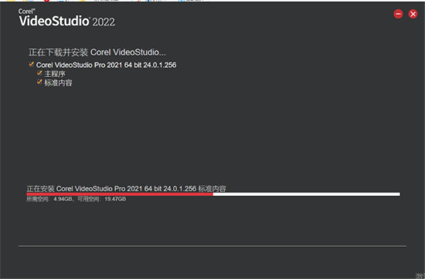 202210290707337386080007