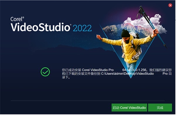 202210290707341339840008