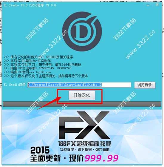 202210290707405327480011