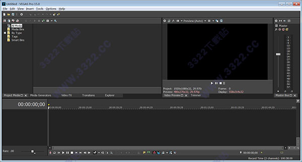 vegas pro 15破解版
