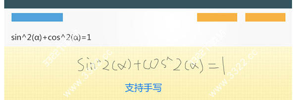 202210290708100082160008