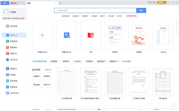 202210290708136675370001