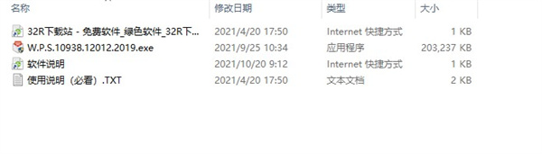 202210290708140368320002