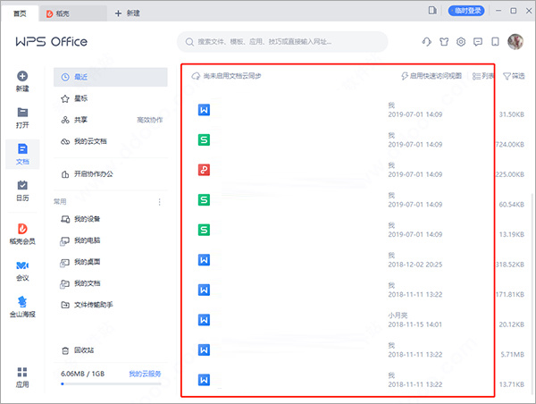 202210290708162625890009