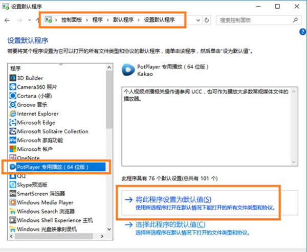 202210290708213250120002