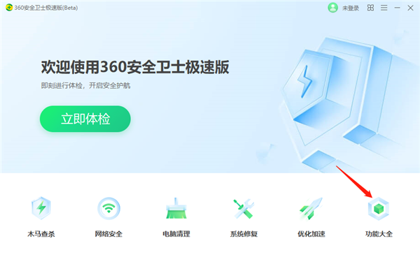 202210290708229510410004