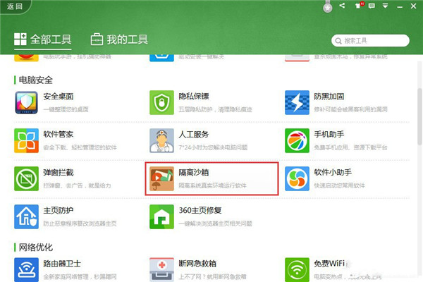 202210290708245889390009