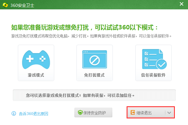 202210290708258835770012