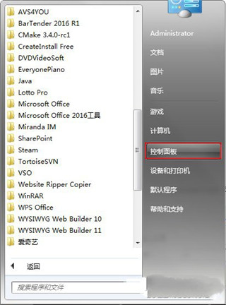 202210290708262124340013